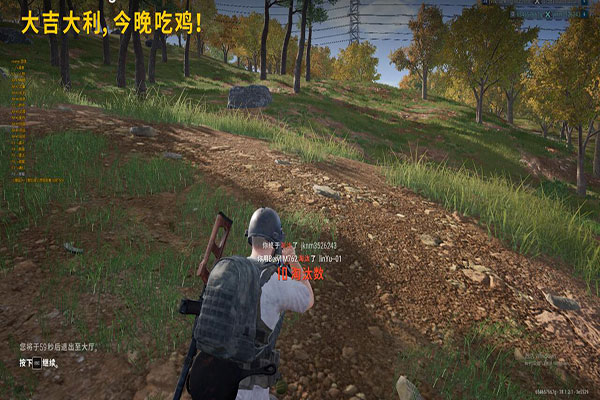 CF手游韩国服外挂软件效果
